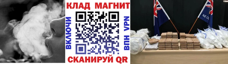 Продажа наркотиков Киренск ГАШИШ  Кокаин  Меф мяу мяу 