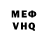 MDMA VHQ The Rufus