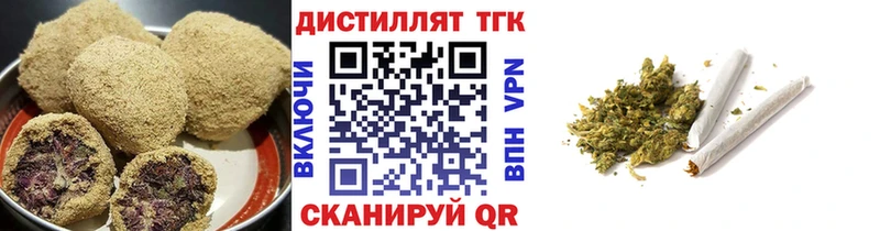 Cannafood конопля МЕГА ссылки Киренск