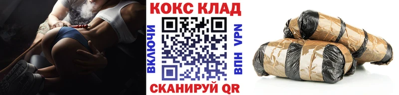 mega сайт  Киренск  COCAIN FishScale 