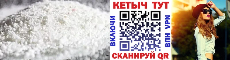 blacksprut вход  купить  цена  Киренск  Кетамин ketamine 