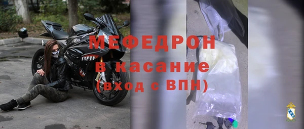 дурь Осташков