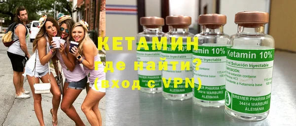 эйфоретик Остров